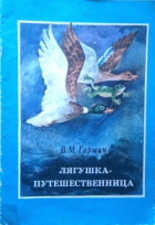 Локальне зображення обкладинки