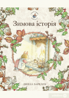Локальне зображення обкладинки