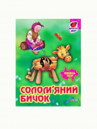 Локальне зображення обкладинки