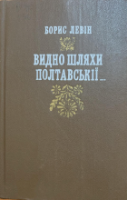 Локальне зображення обкладинки