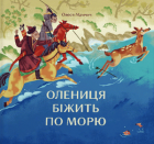 Локальне зображення обкладинки