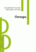 Локальне зображення обкладинки