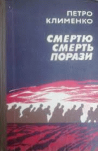 Локальне зображення обкладинки