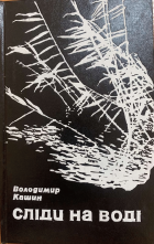 Локальне зображення обкладинки