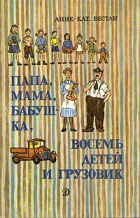 Локальне зображення обкладинки