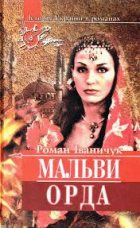 Локальне зображення обкладинки