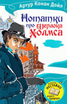 Локальне зображення обкладинки