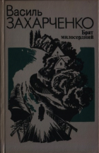 Локальне зображення обкладинки