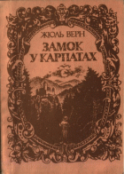 Локальне зображення обкладинки