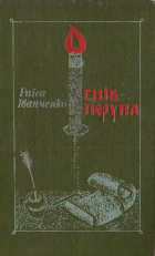 Локальне зображення обкладинки