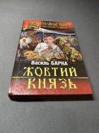 Локальне зображення обкладинки
