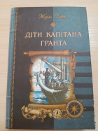 Локальне зображення обкладинки