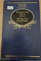 Локальне зображення обкладинки