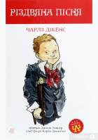 Локальне зображення обкладинки