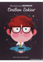Локальне зображення обкладинки