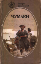 Локальне зображення обкладинки