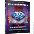Локальне зображення обкладинки