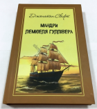 Локальне зображення обкладинки