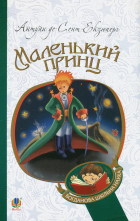 Локальне зображення обкладинки