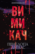 Локальне зображення обкладинки