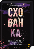 Локальне зображення обкладинки