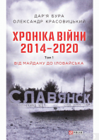 Локальне зображення обкладинки