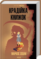 Локальне зображення обкладинки