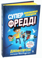 Локальне зображення обкладинки