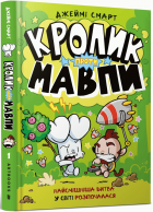 Локальне зображення обкладинки
