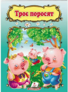Локальне зображення обкладинки