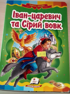 Локальне зображення обкладинки