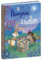 Локальне зображення обкладинки