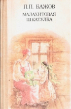 Локальне зображення обкладинки