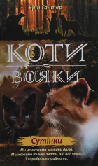 Локальне зображення обкладинки