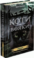 Локальне зображення обкладинки