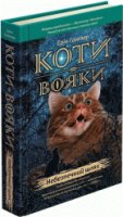 Локальне зображення обкладинки