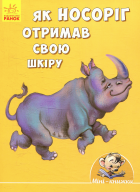 Локальне зображення обкладинки
