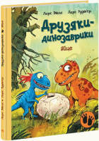 Локальне зображення обкладинки