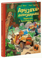 Локальне зображення обкладинки