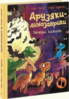 Локальне зображення обкладинки
