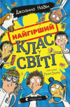 Локальне зображення обкладинки