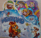 Локальне зображення обкладинки