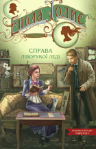 Локальне зображення обкладинки