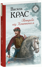Локальне зображення обкладинки