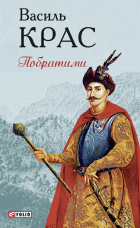 Локальне зображення обкладинки