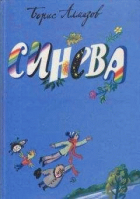 Локальне зображення обкладинки