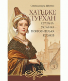 Локальне зображення обкладинки