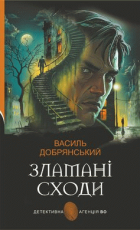 Локальне зображення обкладинки