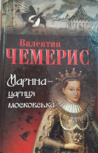 Локальне зображення обкладинки