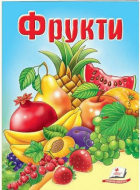 Локальне зображення обкладинки